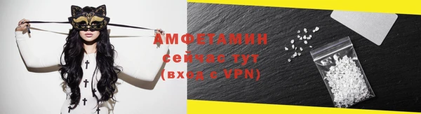 2c-b Верхний Тагил